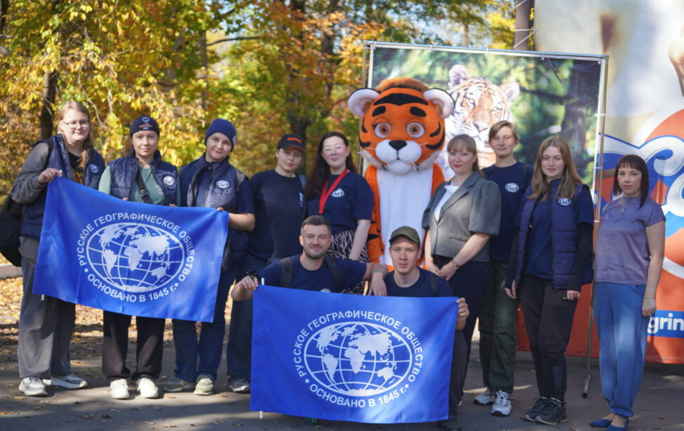 Доцент МГПУ приняла участие в экспедиции РГО в заповеднике «Бастак»
