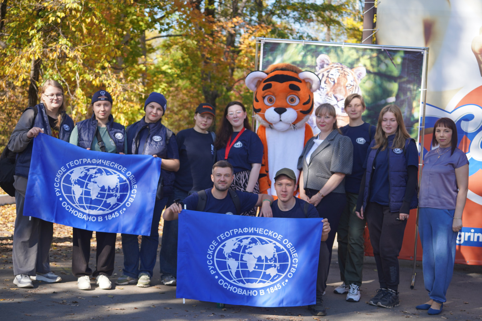 Доцент МГПУ приняла участие в экспедиции РГО в заповеднике «Бастак»