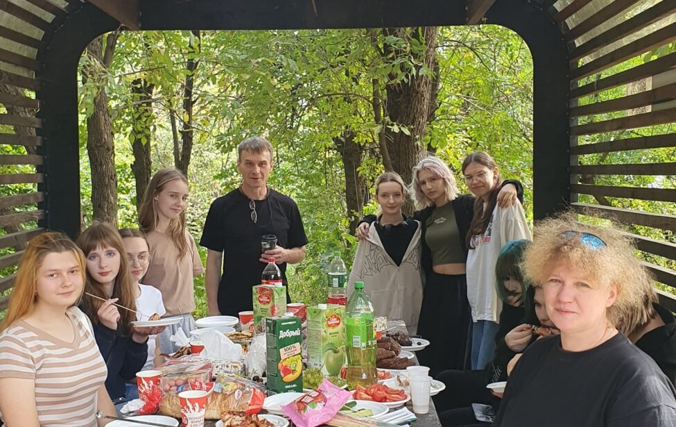 Выходные посиделки