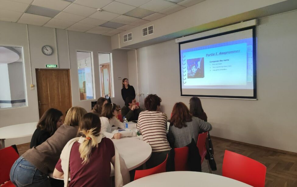 Интеллектуальные игры по французскому языку ко Дню ИИЯ