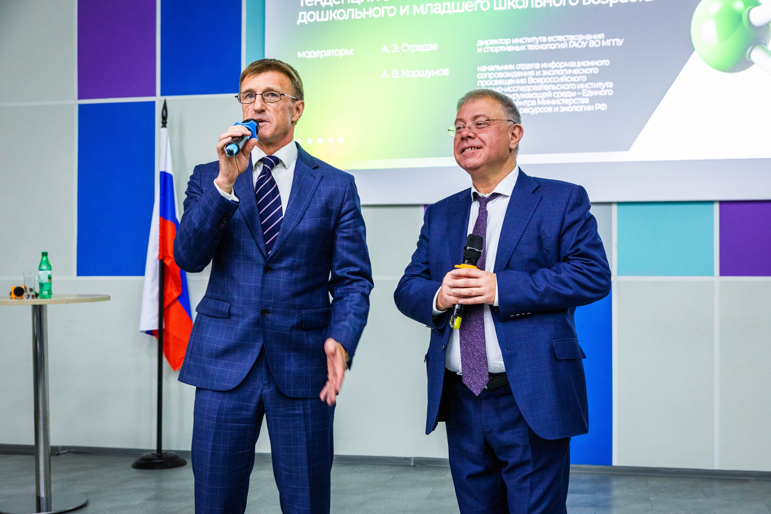 МГПУ провел форум о тенденциях естественно-научного образования детей