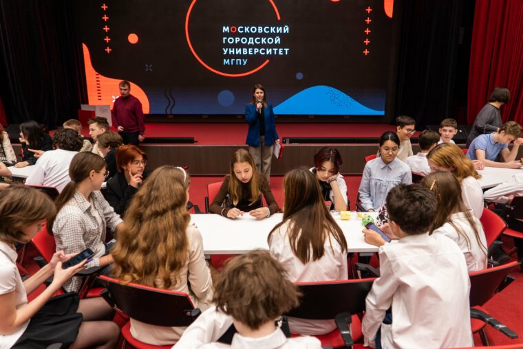 ИЦО - студенческий семинар молодых учителей математики