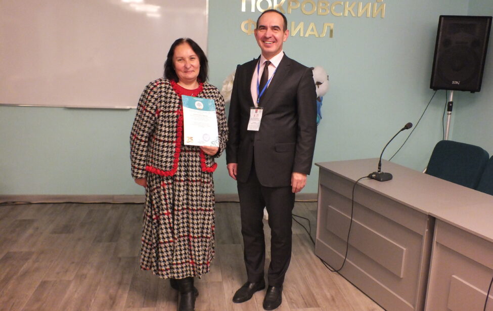 Профессор ИППО поделилась опытом реализации магистерских программ