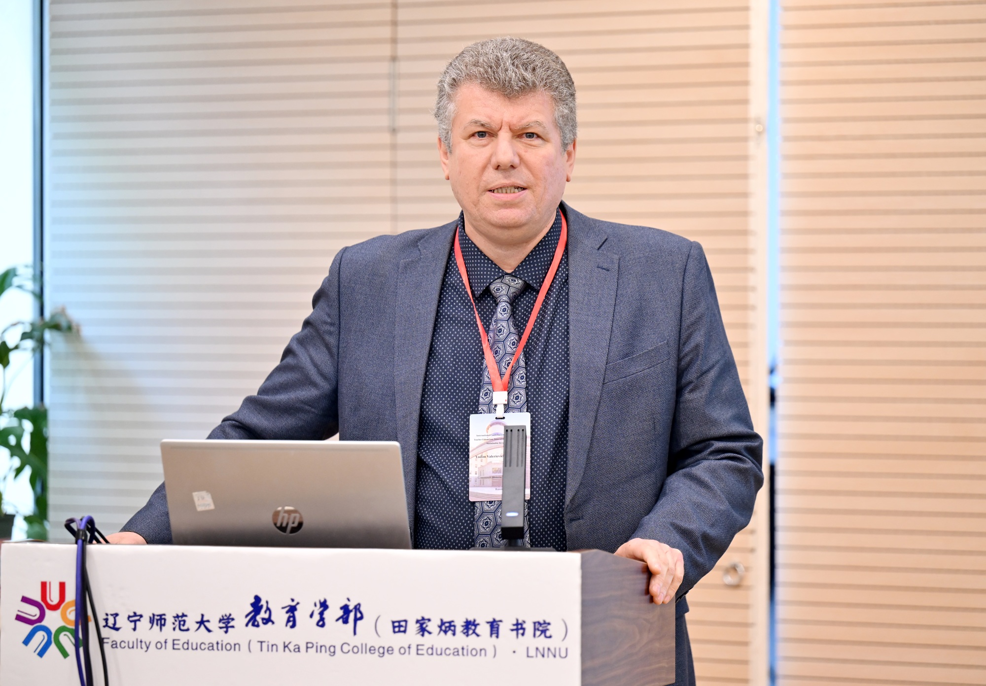 Профессор ИЦО обсудил сотрудничество с руководством Ляонинского педагогического университета