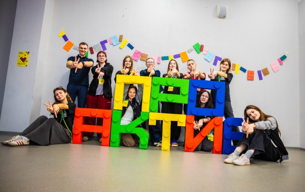 Студенты освоили азы ивент-деятельности на интенсиве «ПРО-актив» в ИЕСТ