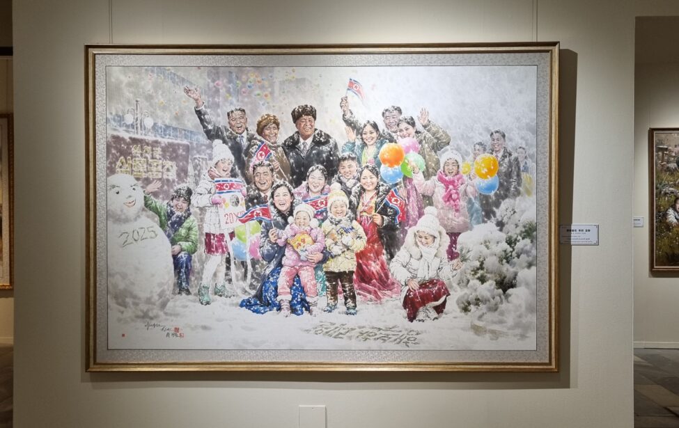 Студенты ИИЯ в ознакомительной поездке по Корейской Народно-Демократической Республике