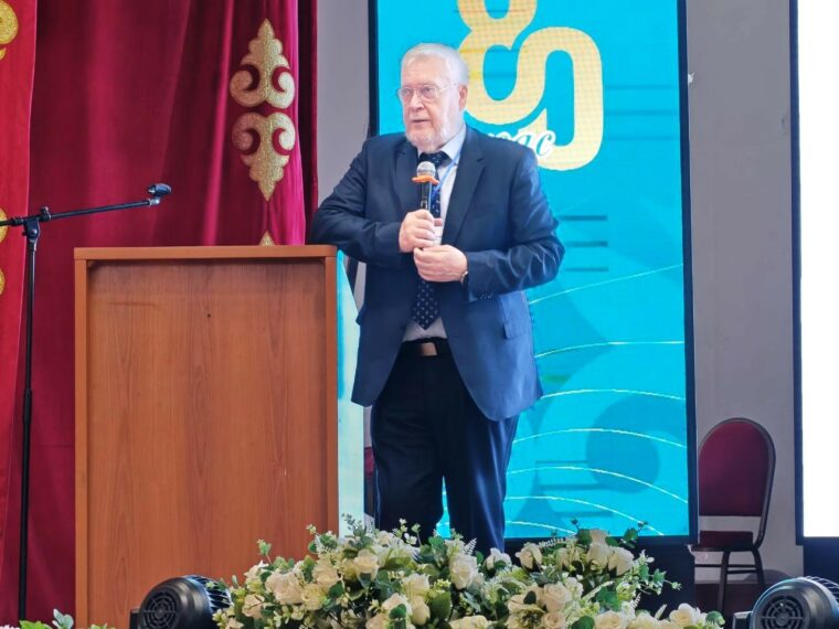 ИЦО Григорьев СГ Конференция Казахстан