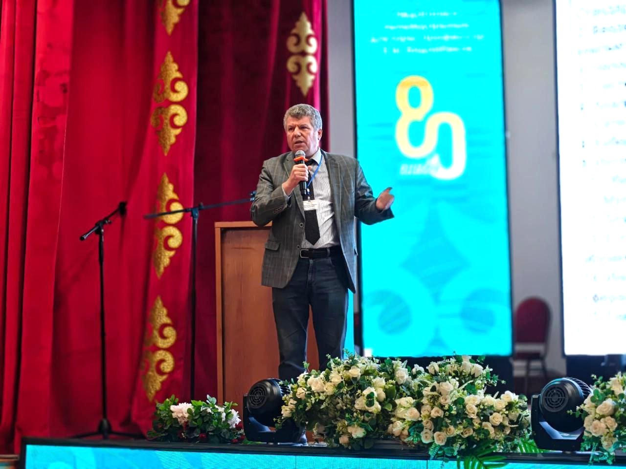 Преподаватели ИЦО приняли участие в Международной конференции в Республике Казахстан