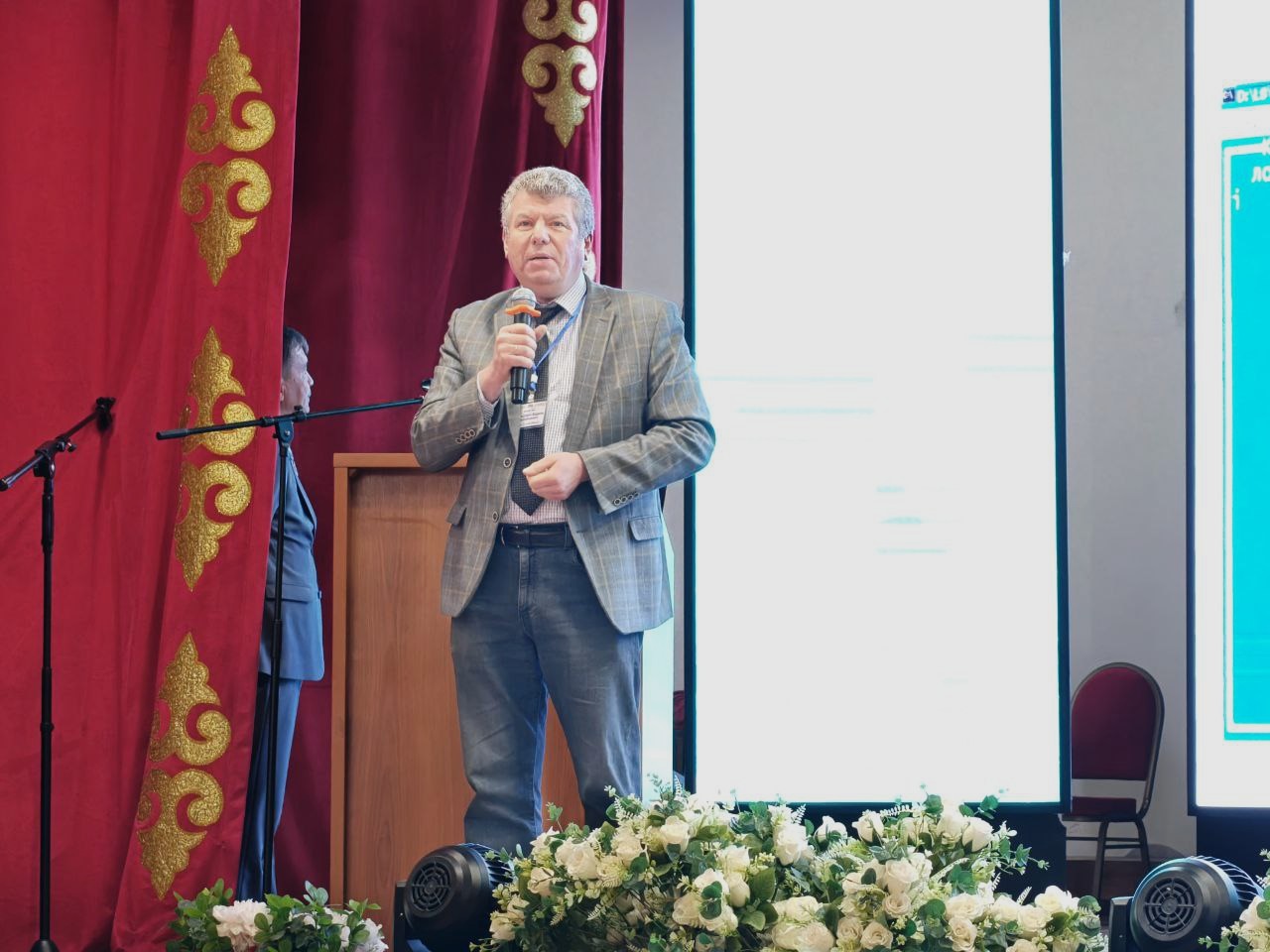 ИЦО Гриншкун Вадим Конференция Казахстан