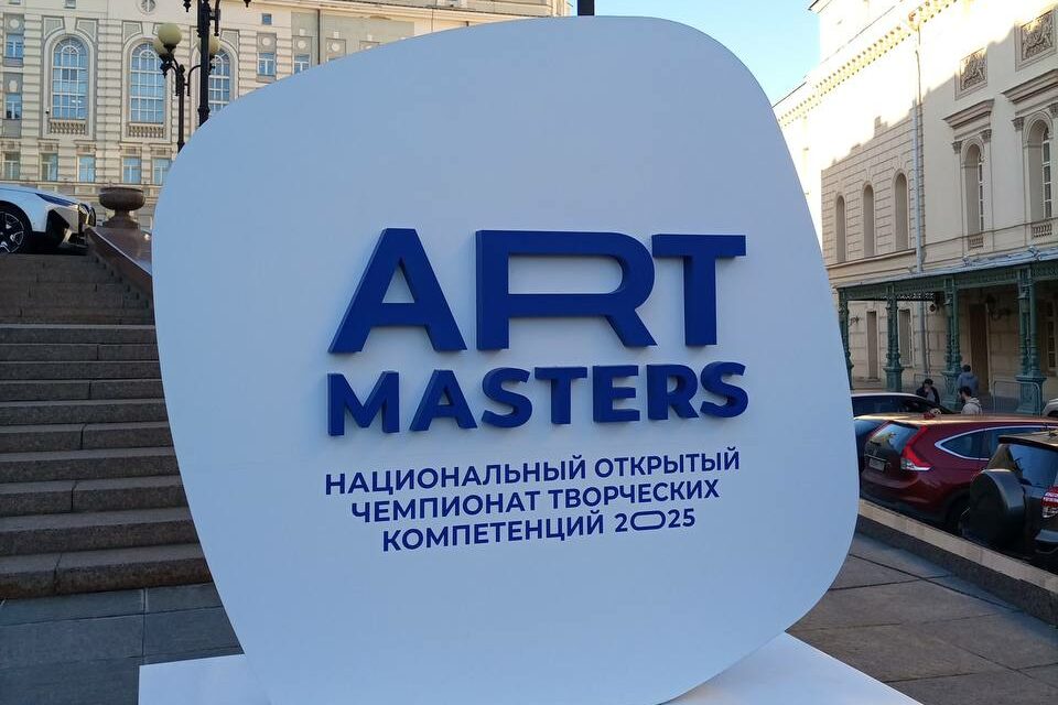 IMAGE 2025-10-06 10:15:48 AM