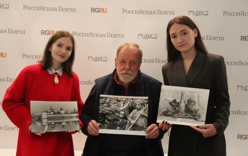 Студентки ИКИ МГПУ взяли эксклюзивное интервью у легенды фотожурналистики