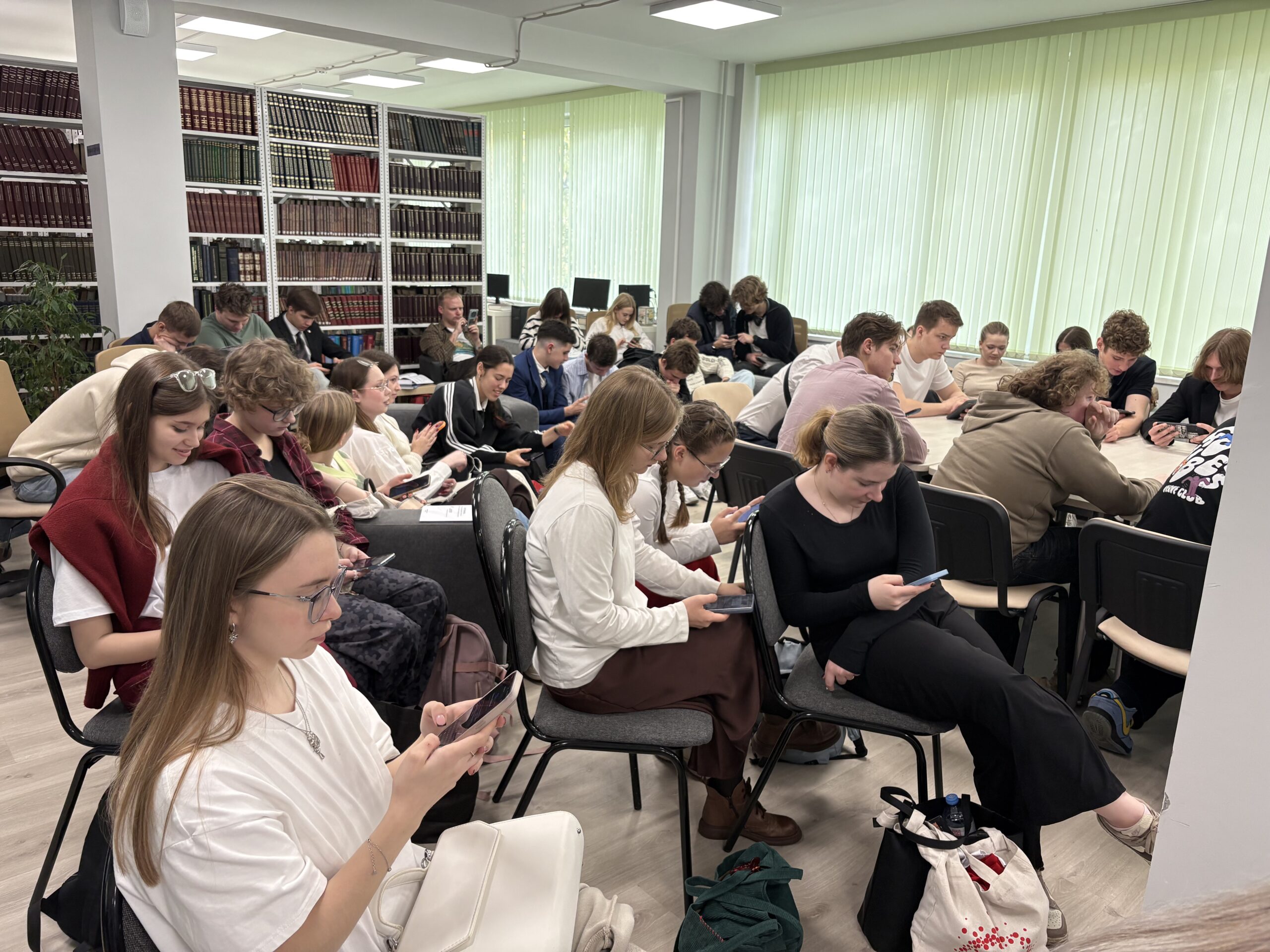 конференция в РАО