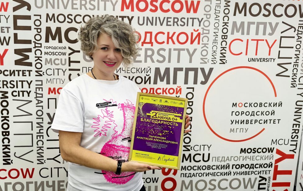 Ассистент ИПКР обучила столичных школьников навыкам самопрезентации