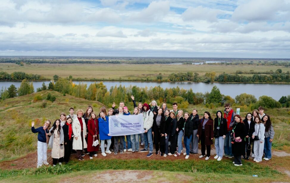 Студентка ИКИ МГПУ — участница федерального проекта «Больше, чем путешествие»