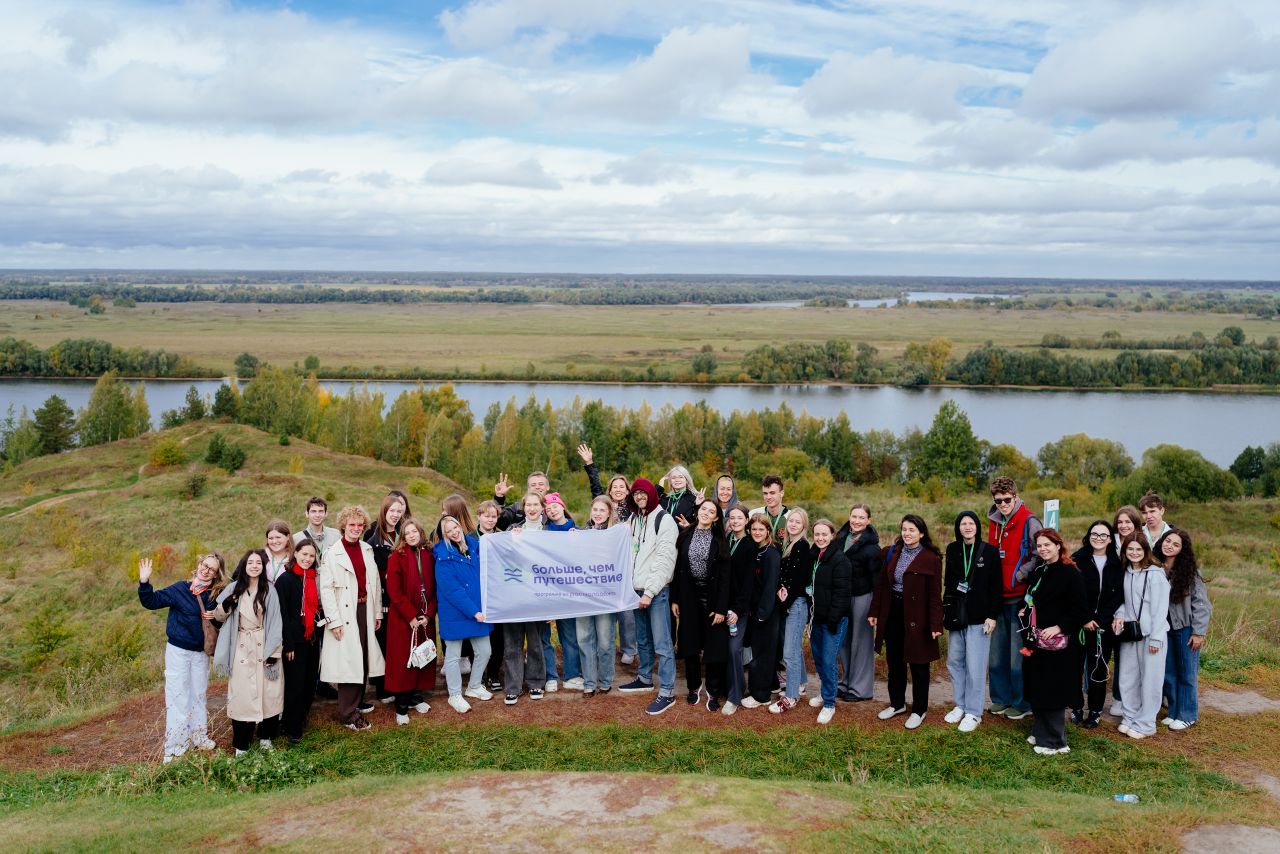 Студентка ИКИ МГПУ — участница федерального проекта «Больше, чем путешествие»
