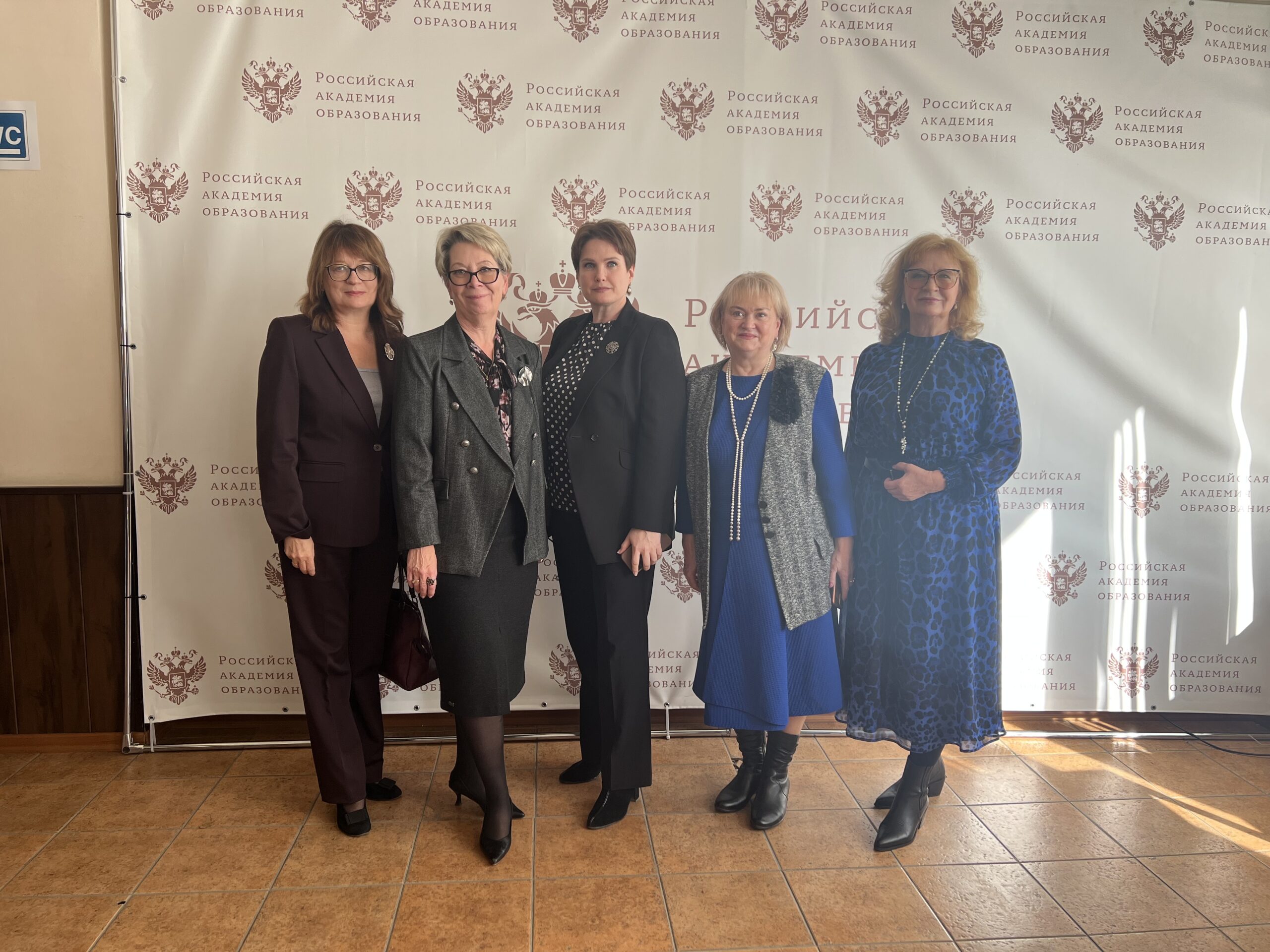 Преподаватели ИЦО приняли участие в Международной конференции «40 лет школьной информатике»