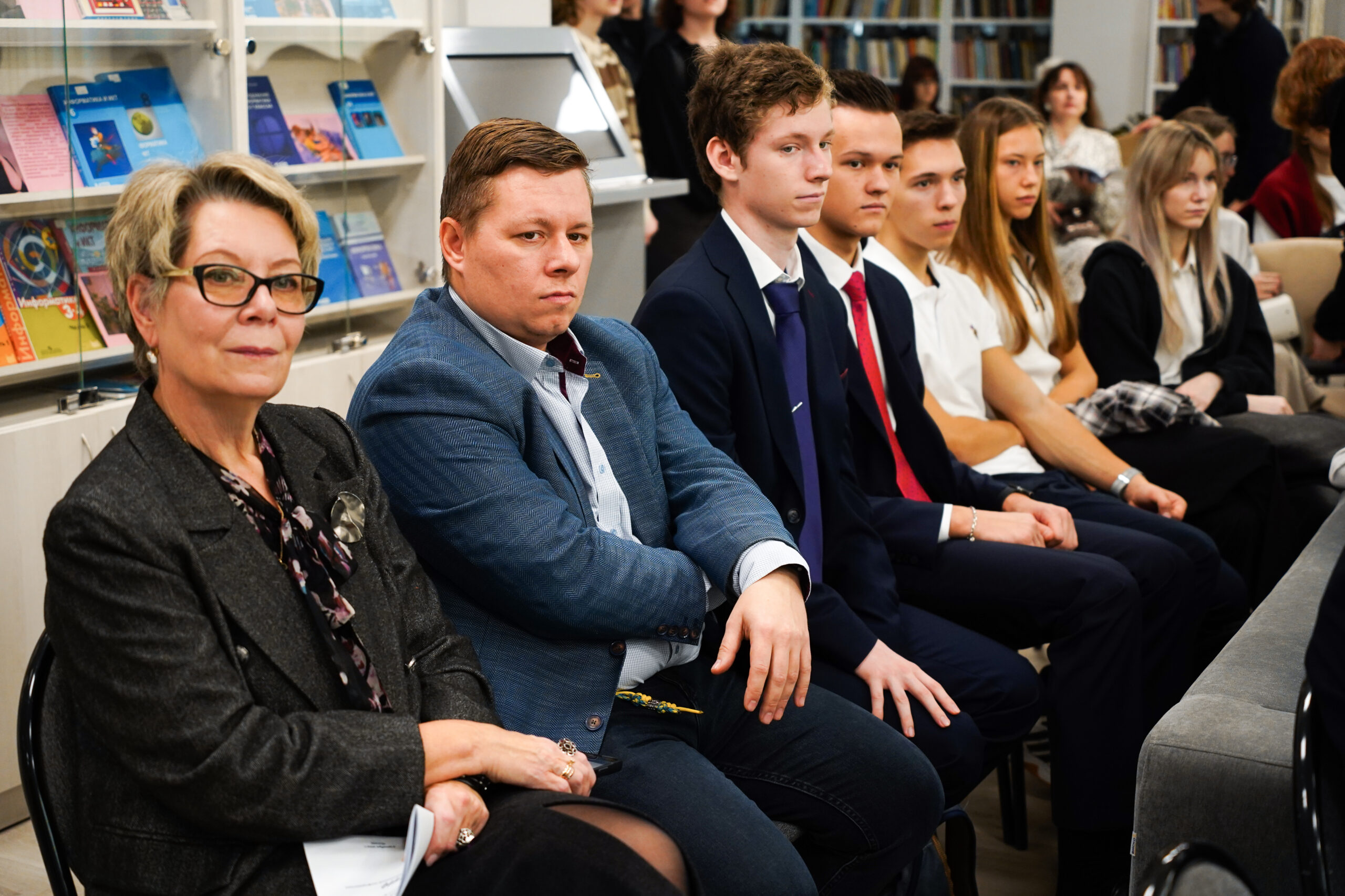 конференция в РАО