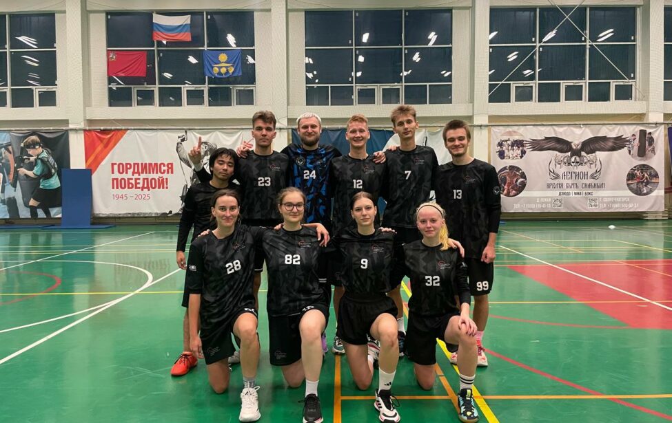 Сборная МГПУ по алтимату победила на первом этапе чемпионата России