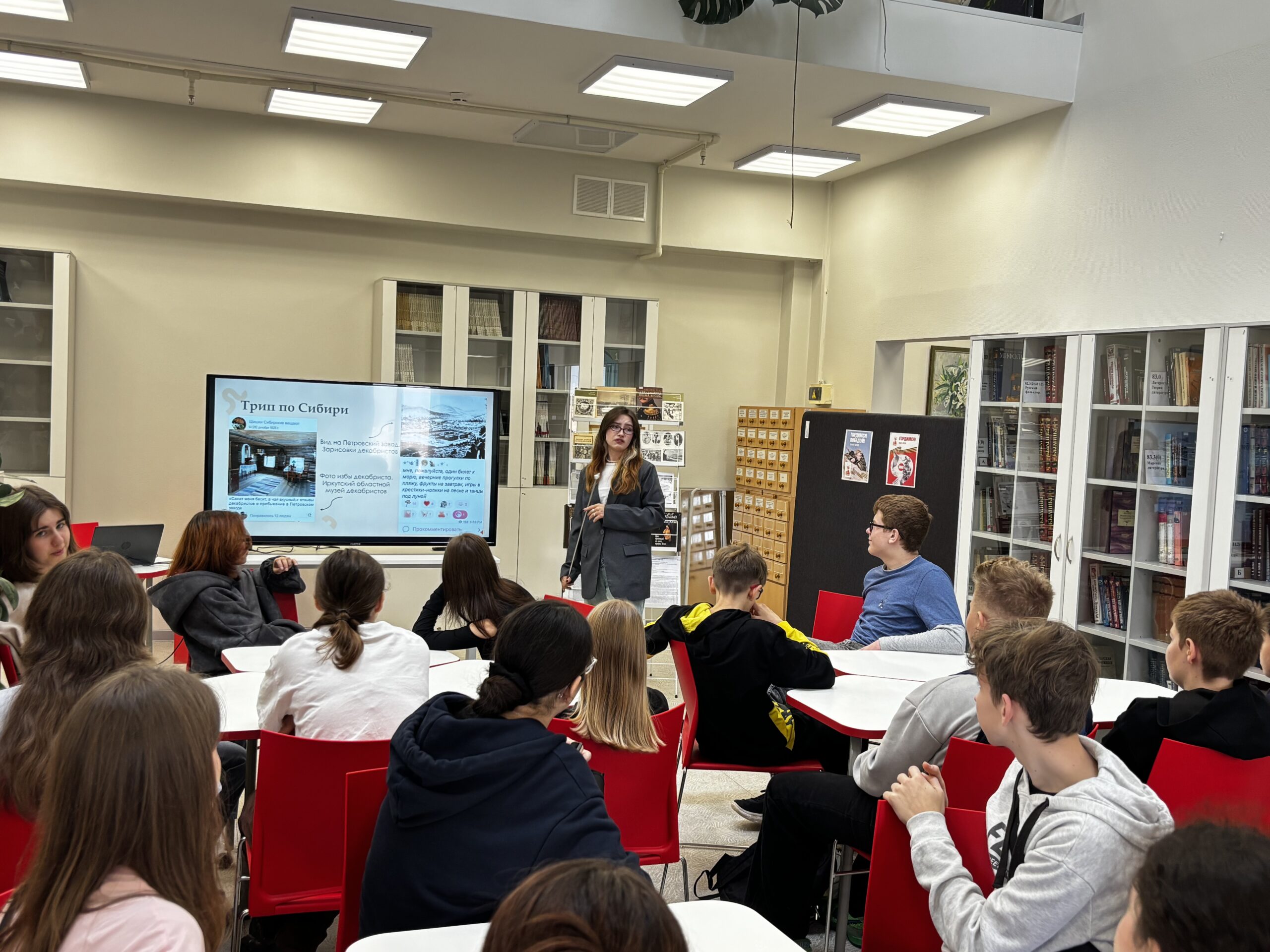 Студенческая наука в действии: лекторий «Вагантов»