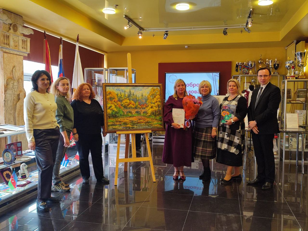 Картина «Гармония осени» передана в фонд университетского музея