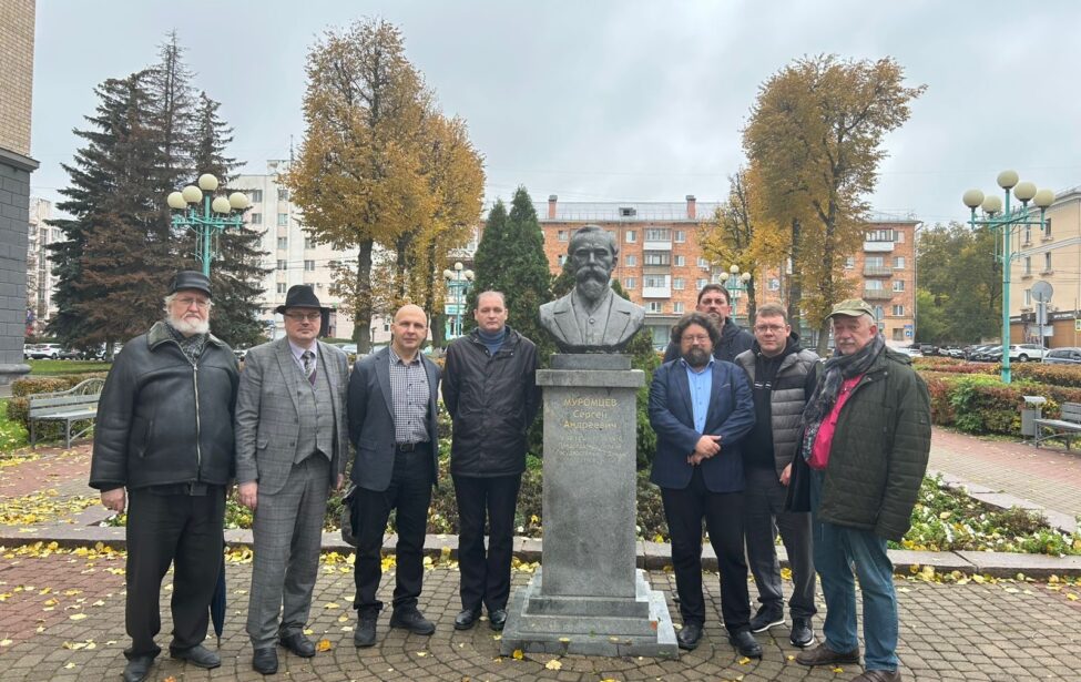 Преподаватели и студенты МГПУ на XVII Муромцевских чтениях в Орле