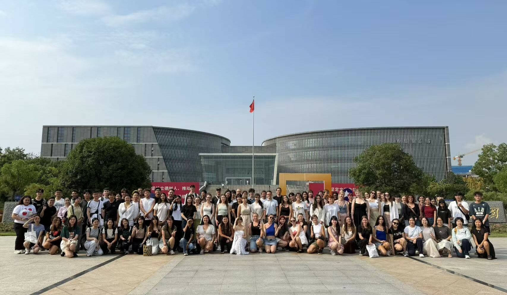 Студентка ИЦО рассказала об обучении по программе академической мобильности в Нанкинском университете (КНР)