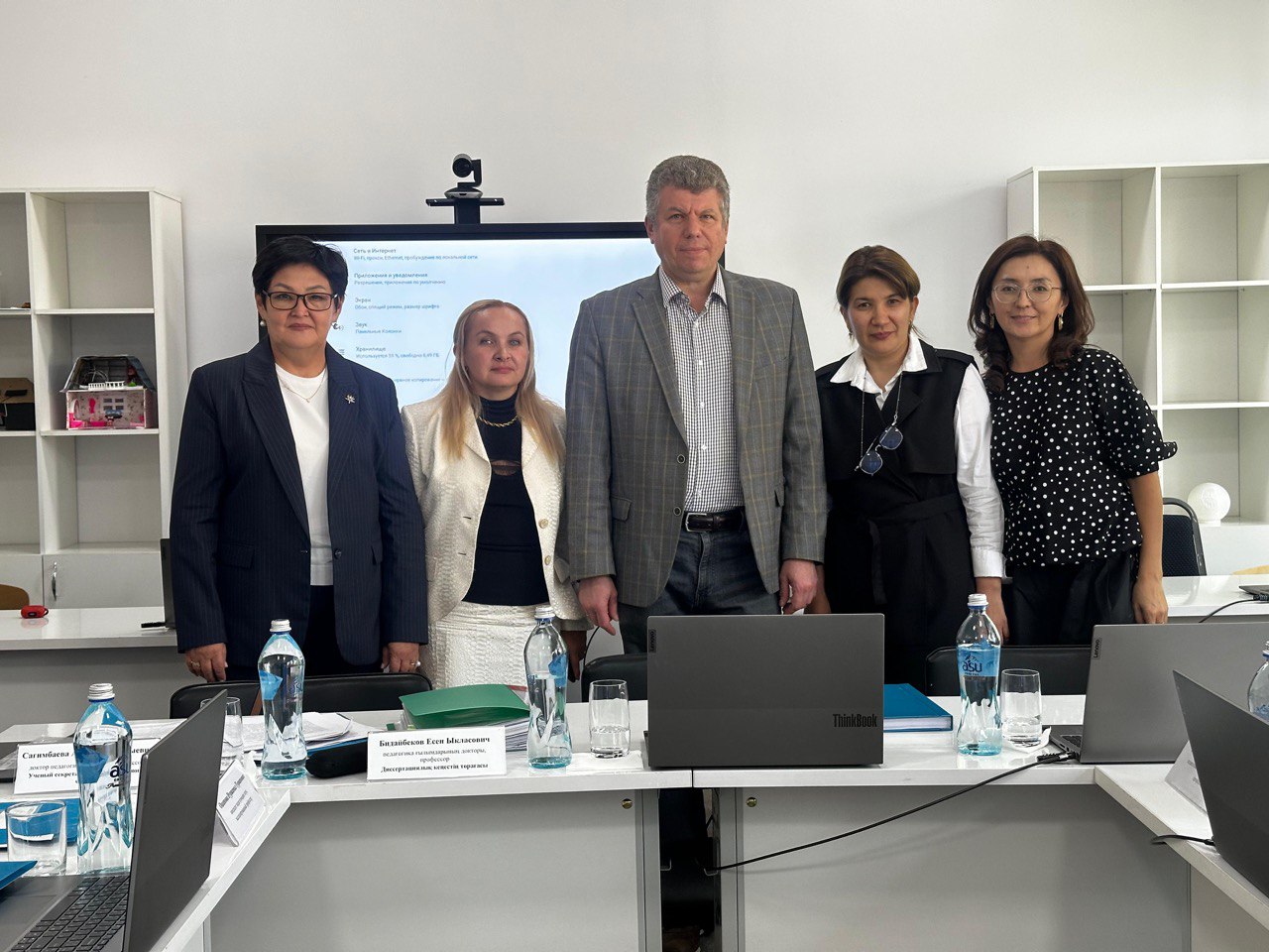 Профессор ИЦО выступил научным консультантом на защите PhD-диссертации в Казахстане