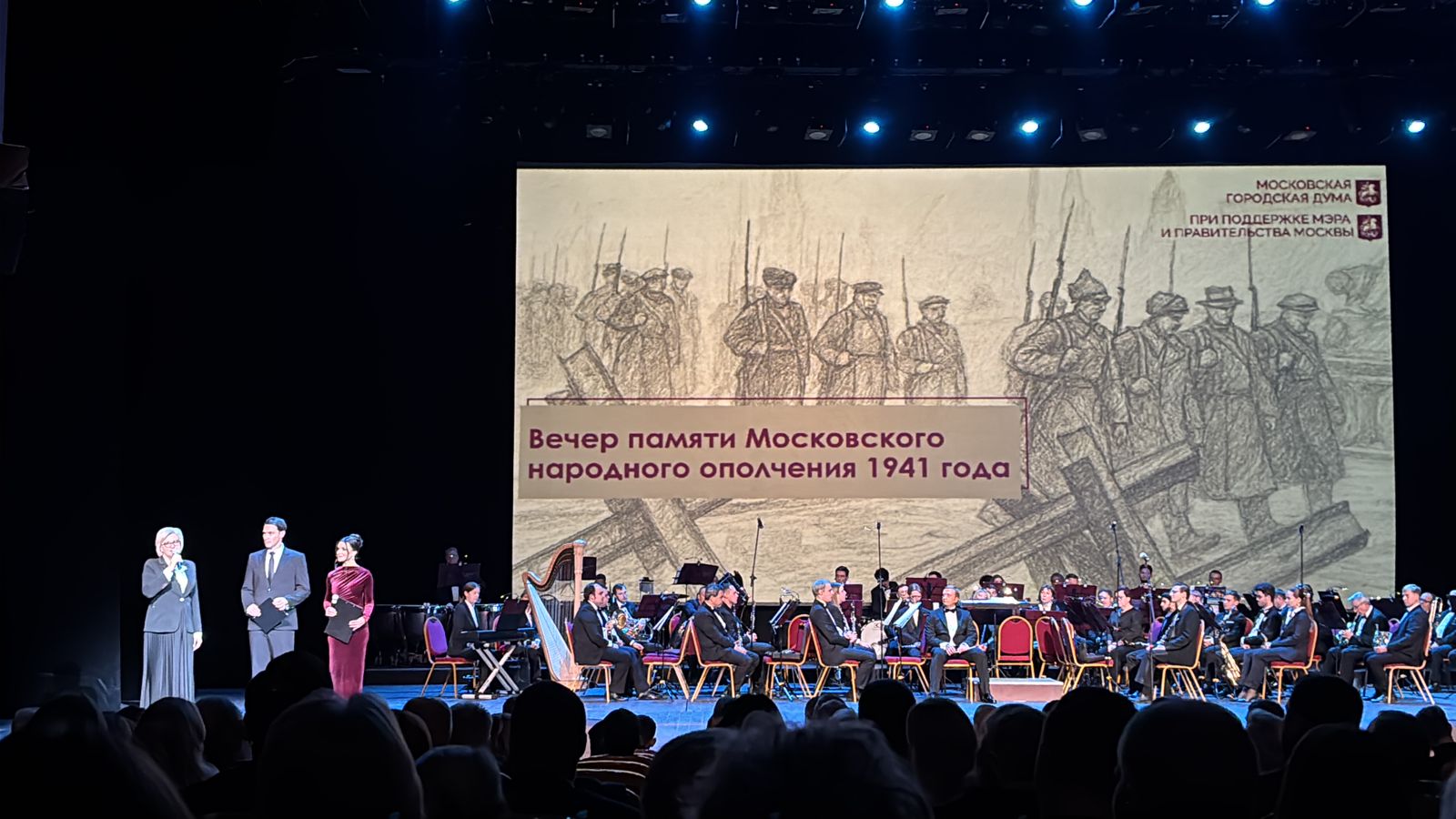 PHOTO-2025-10-14-11-47-42 (4)