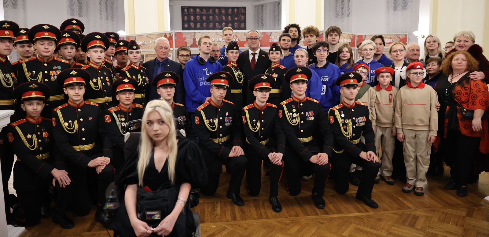 PHOTO-2025-10-14-16-22-04