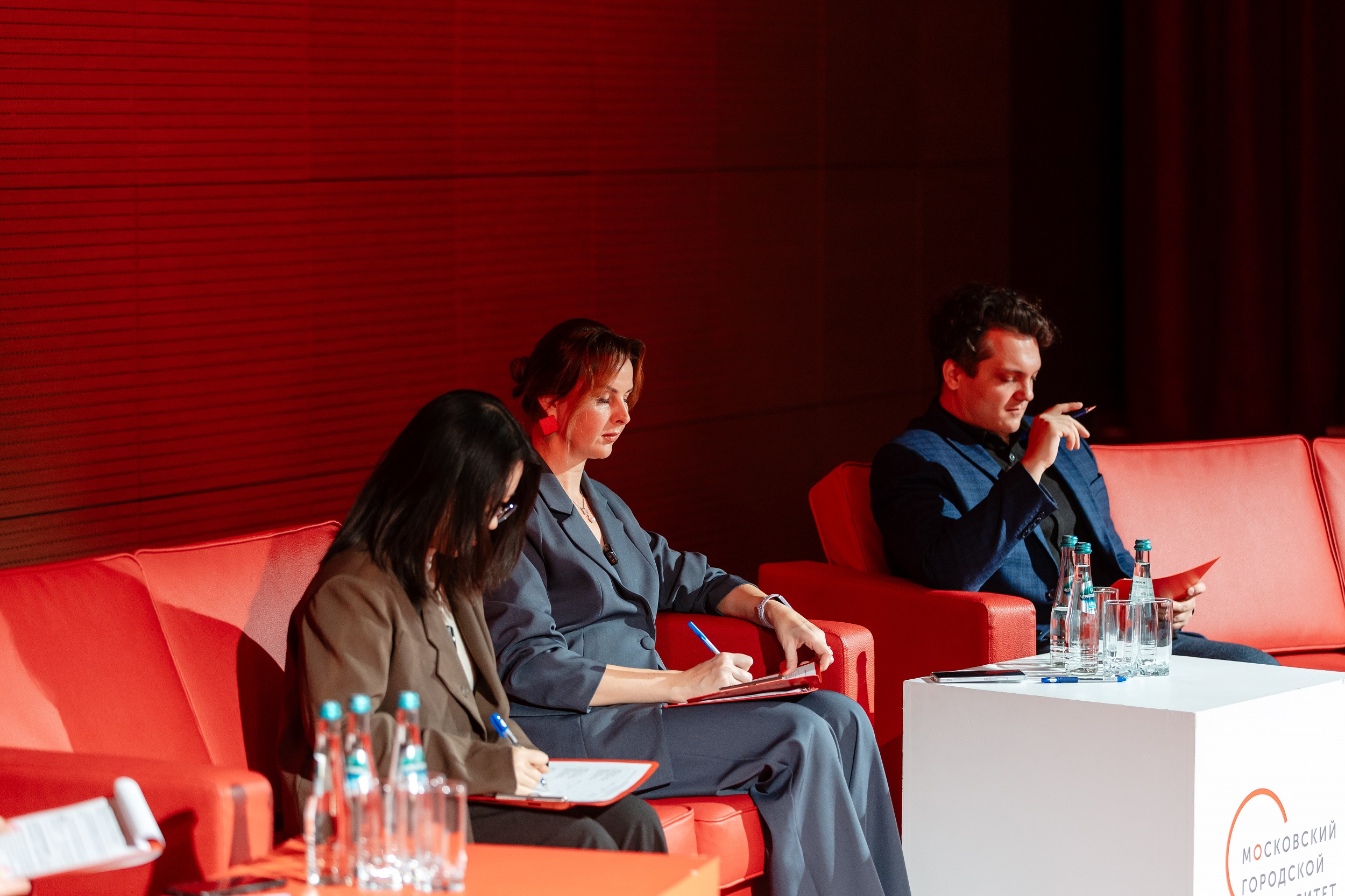 Современная {ЦИФРОВАЯ} дидактика (4)