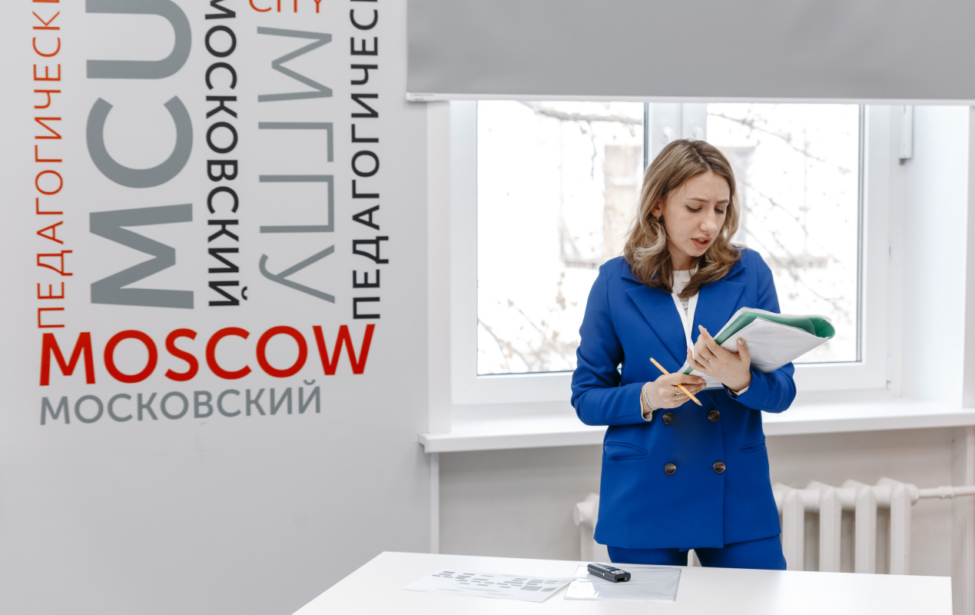 Тьюторство в открытом образовательном пространстве 2025