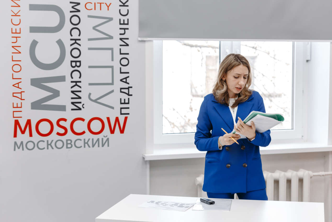 Тьюторство в открытом образовательном пространстве 2025