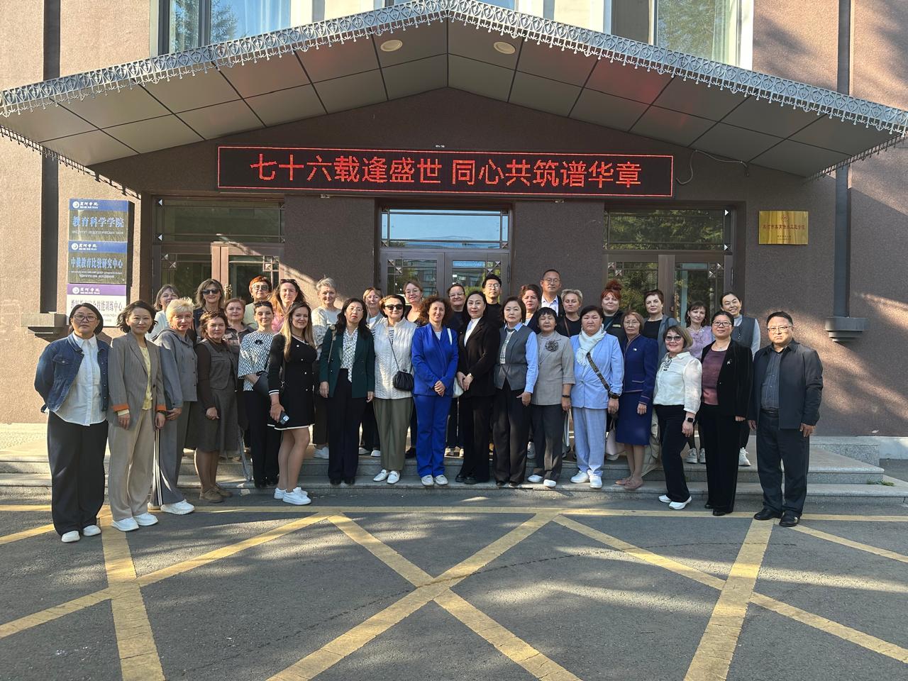 Преподаватель ИППО прошла стажировку в Китае