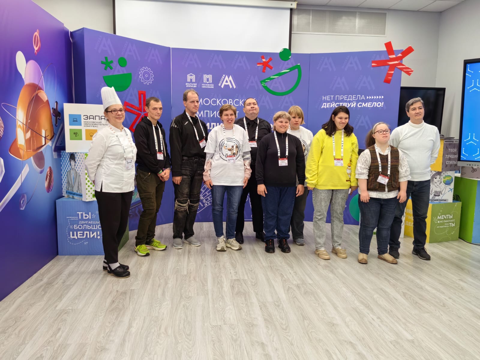 WhatsApp Image 2025-10-03 at 11.37.07