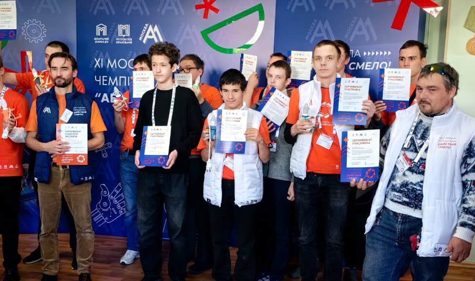 «Фестиваль возможностей»: cтуденты колледжей МГПУ на спецэтапе «Абилимпикс-2025»