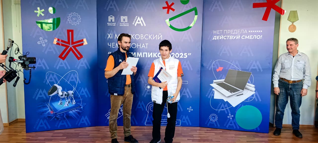 WhatsApp Image 2025-10-03 at 11.41.36 (1)