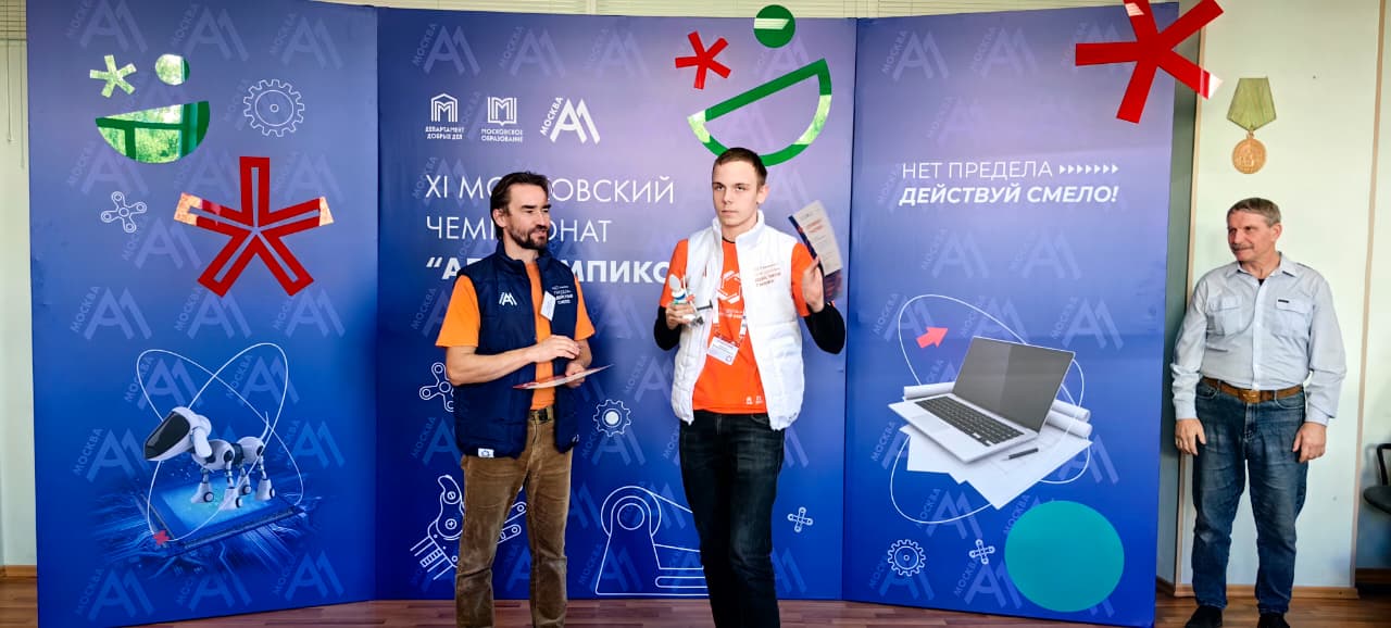 WhatsApp Image 2025-10-03 at 11.41.36