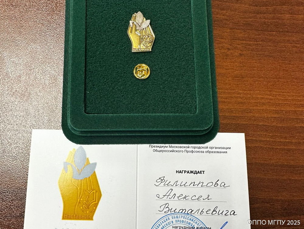 WhatsApp Image 2025-10-24 at 12.29.55