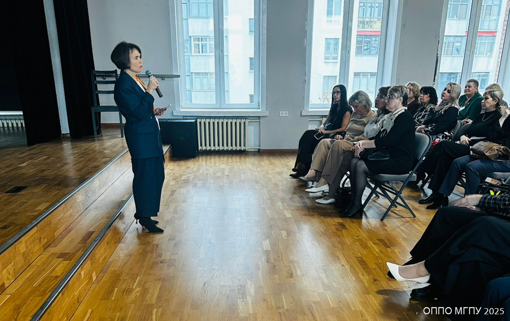 Предуниверсарий МГПУ посетили финалисты Всероссийской олимпиады «Педагог — это призвание»