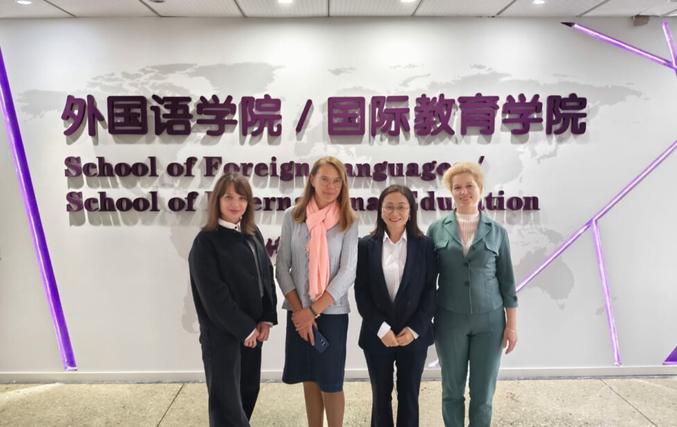 Профессор МГПУ представил программу магистратуры в Китае