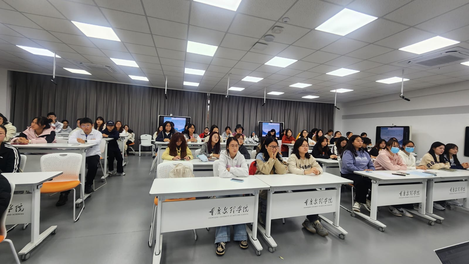 чун лекция кит