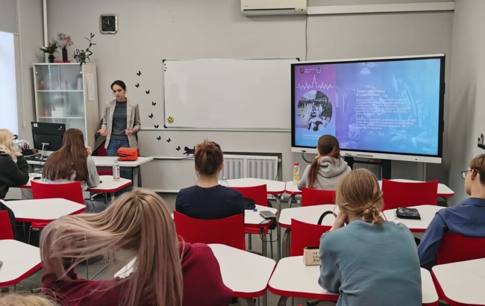 Гражданская оборона