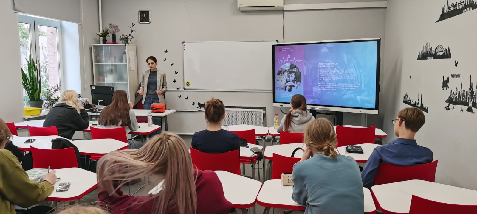 Гражданская оборона