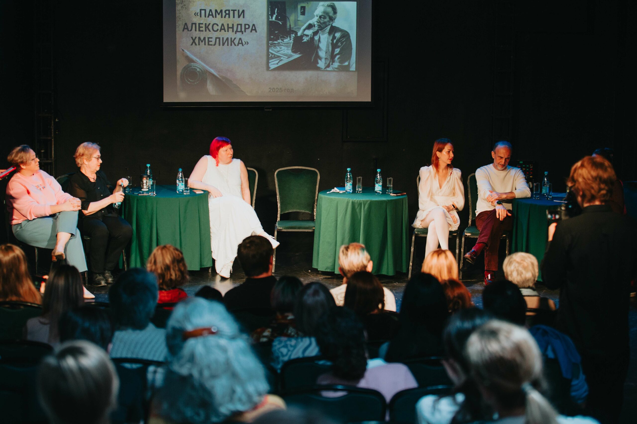 falvara-olgapoluektova-9859