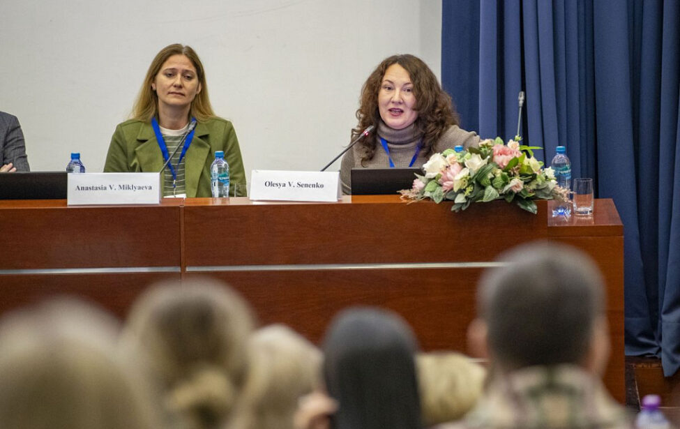 Олеся Сененко представила результаты исследований ученых МГПУ