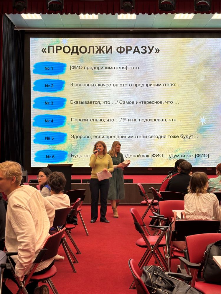 image-09-10-25-02-38 (1)