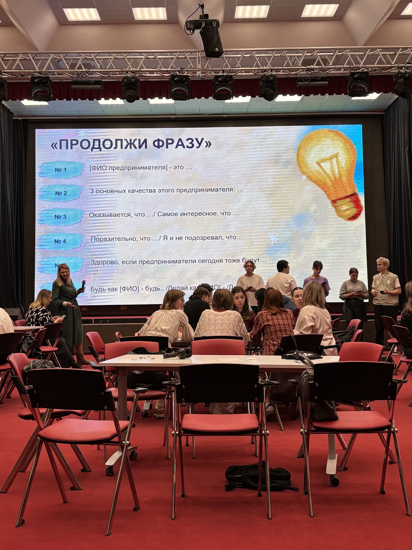 image-09-10-25-02-38-12