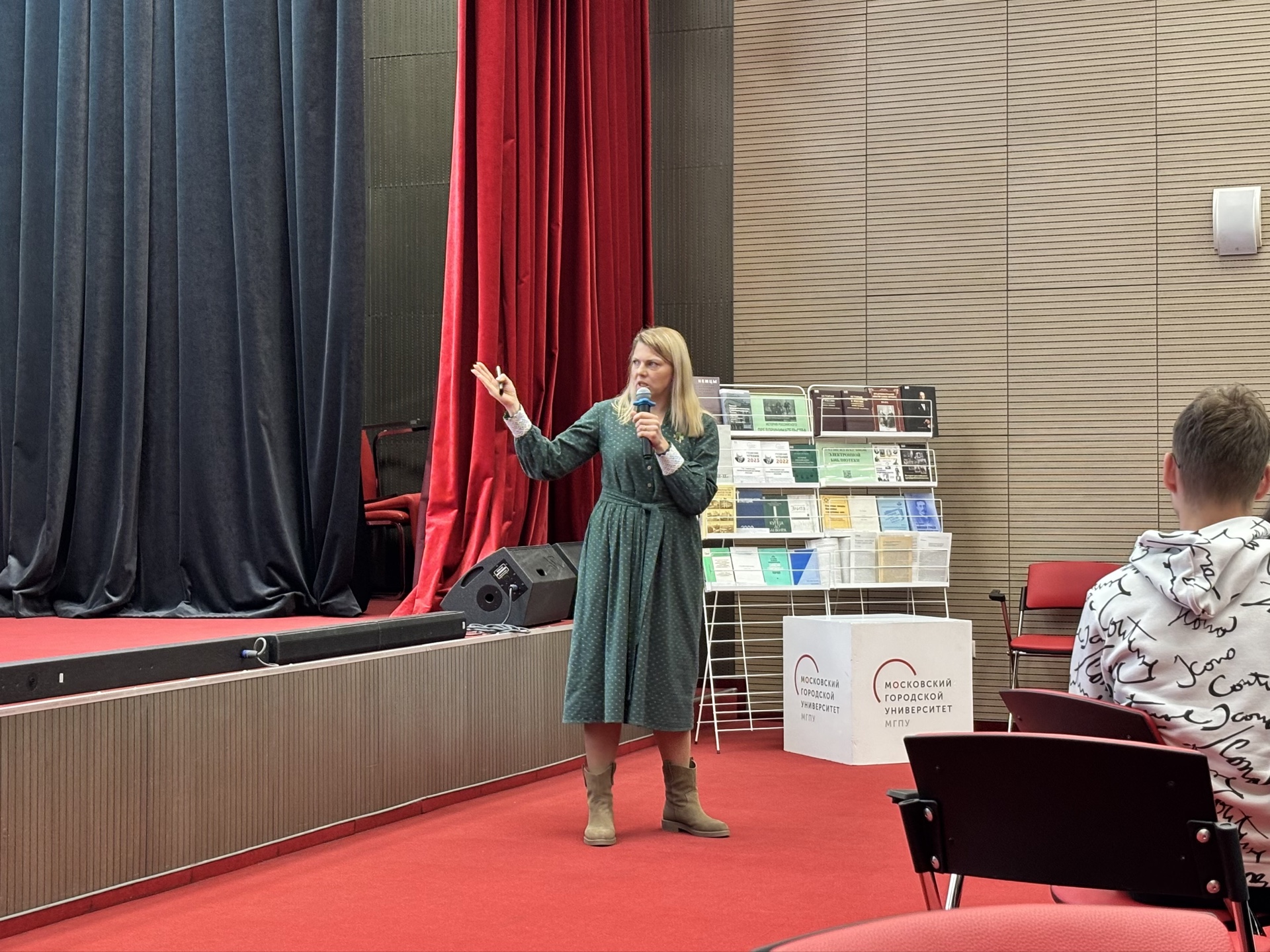 image-09-10-25-02-38-14