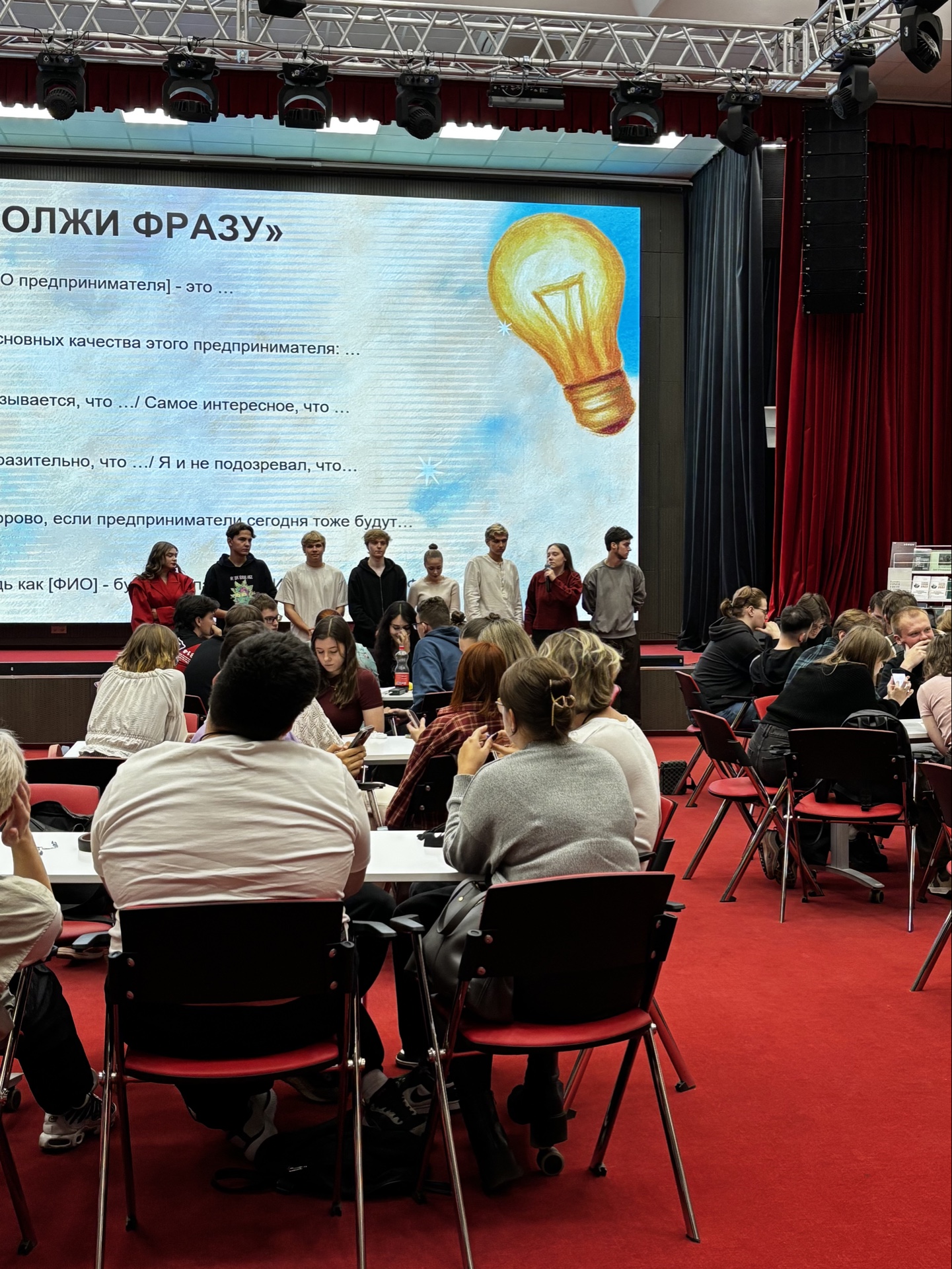 image-09-10-25-02-38-23