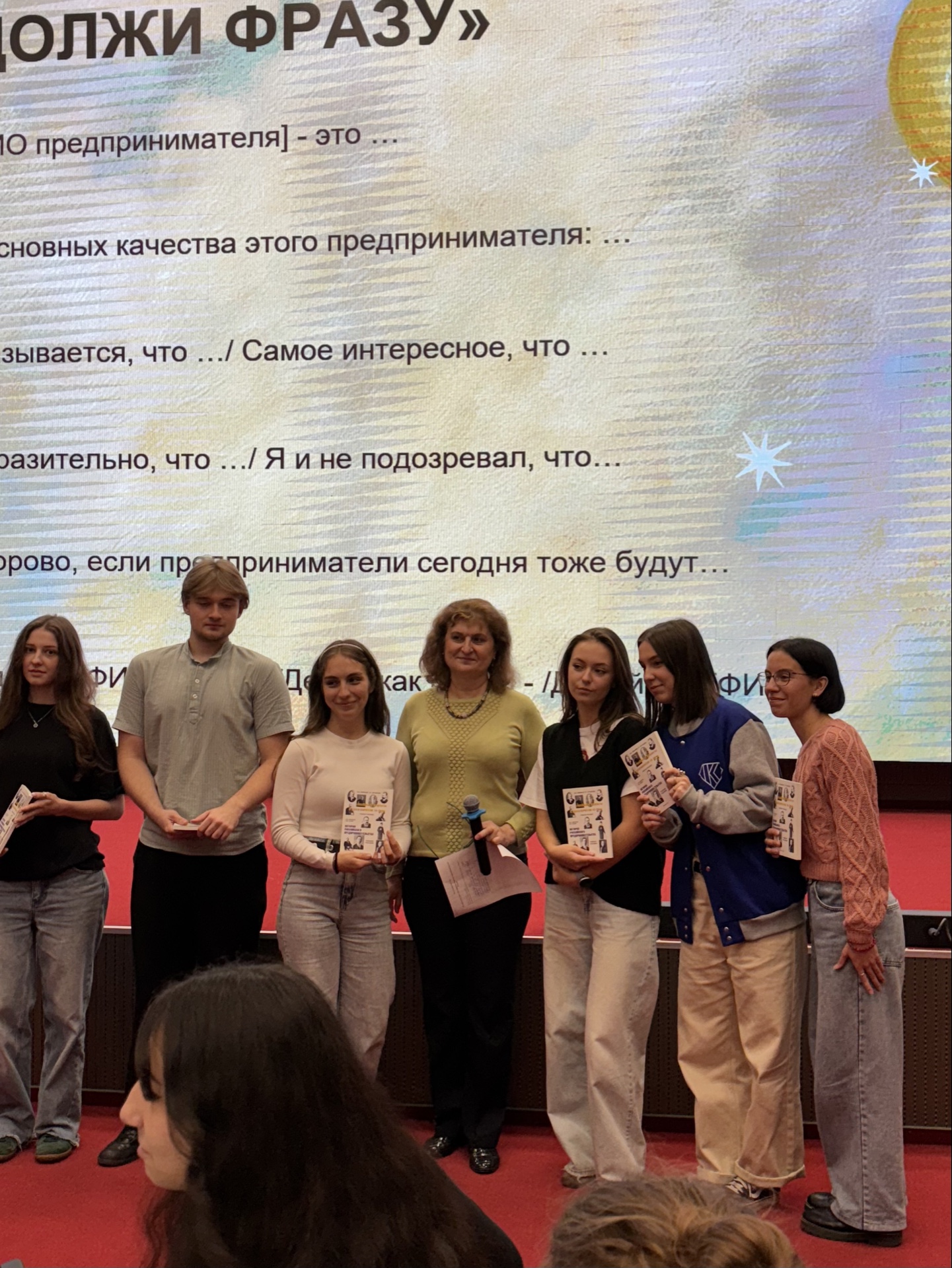 image-09-10-25-02-38-4